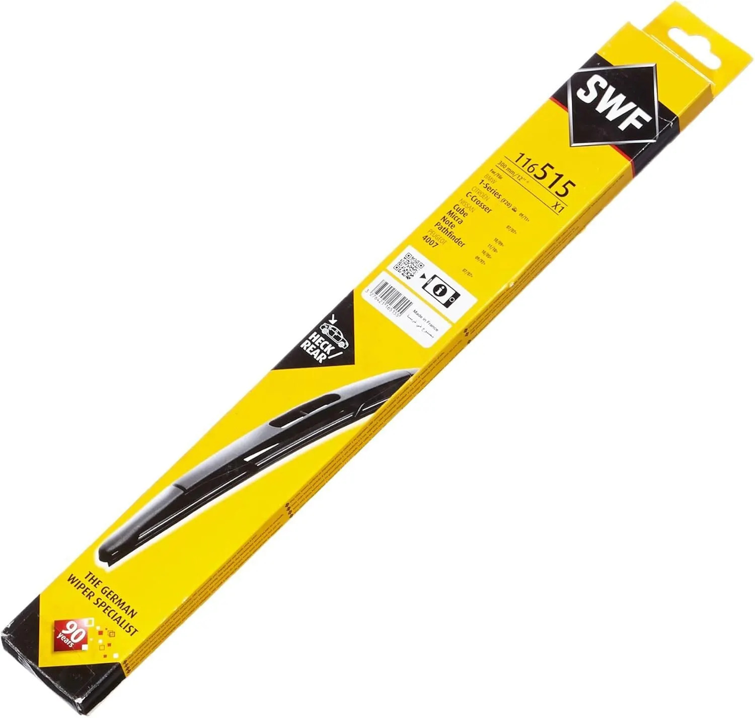BMW F20 Rear Wiper (2012-2019)