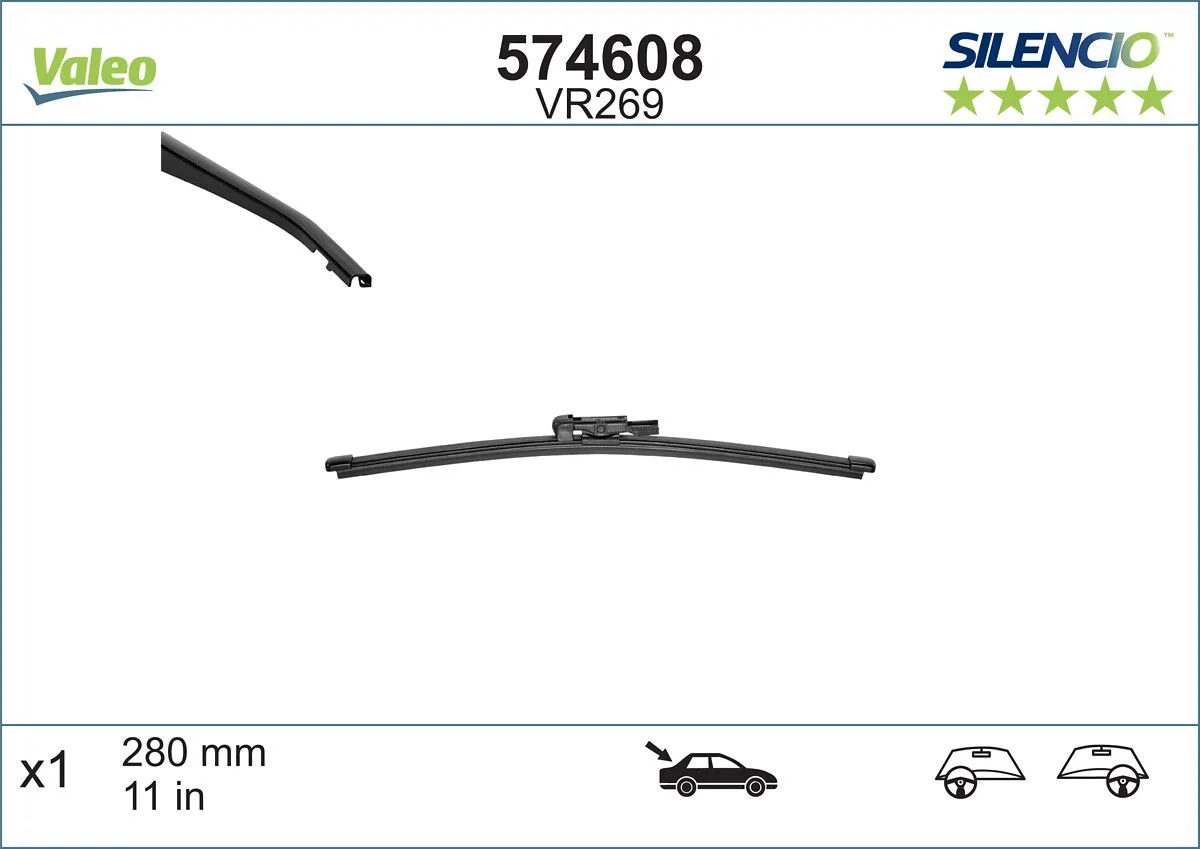 BMW 1 Serisi E87 Silecek Süpürgesi