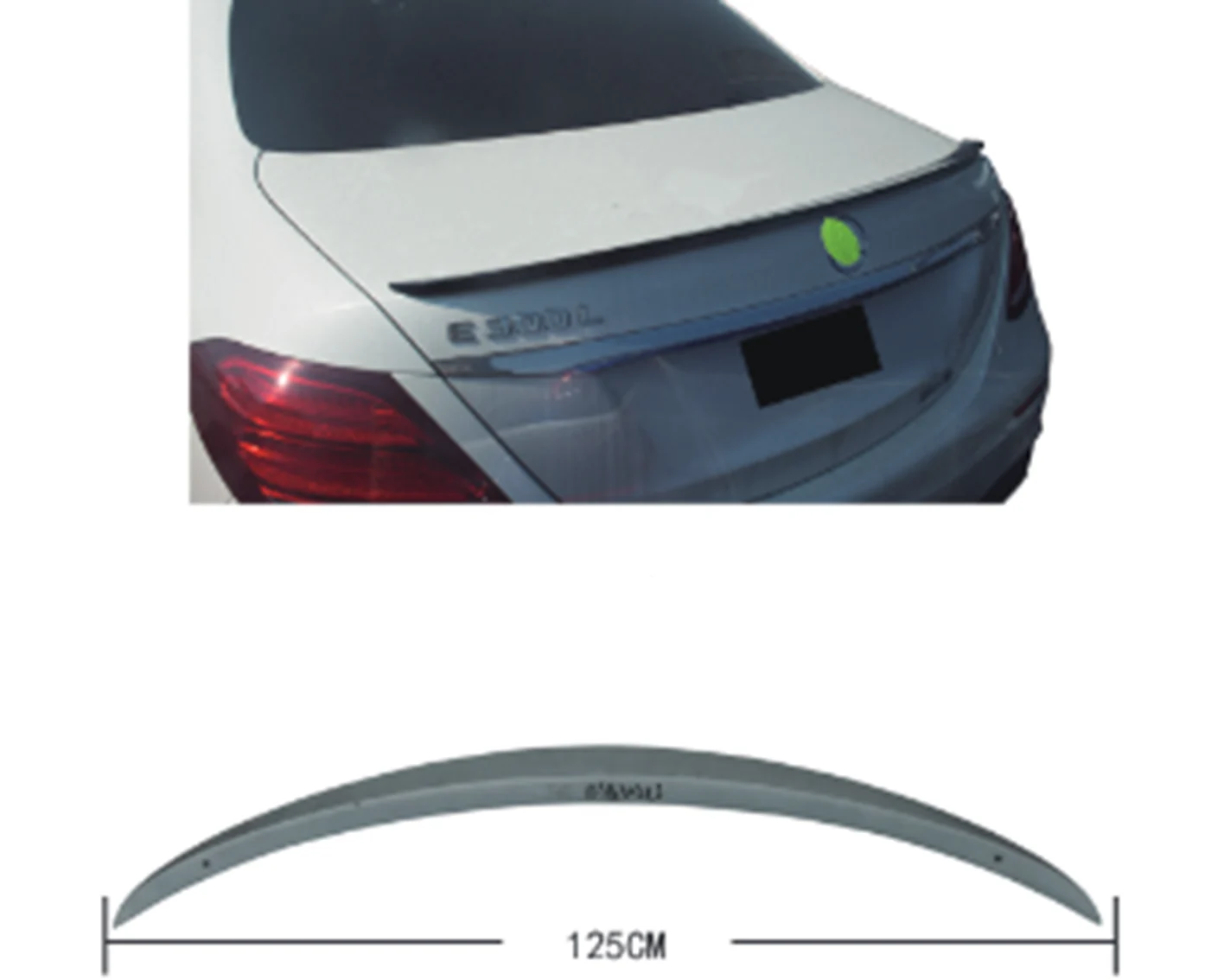 Mercedes E Series W213 2017- Trunk Spoiler