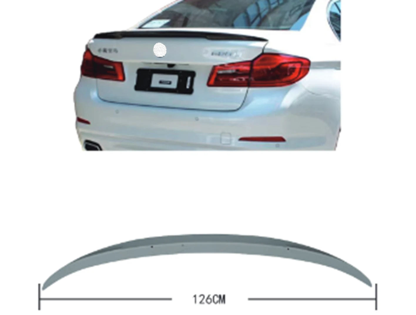 BMW 5 Serisi G30 2016-2018 Bagaj Spoyleri -///M-Performance-